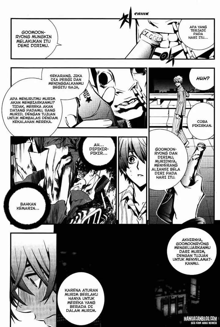 image-komik-the-breaker-chapter-72-5/33