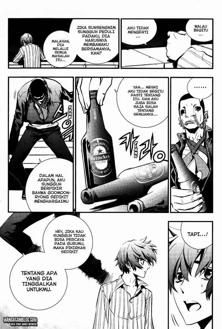 image-komik-the-breaker-chapter-72-6/33