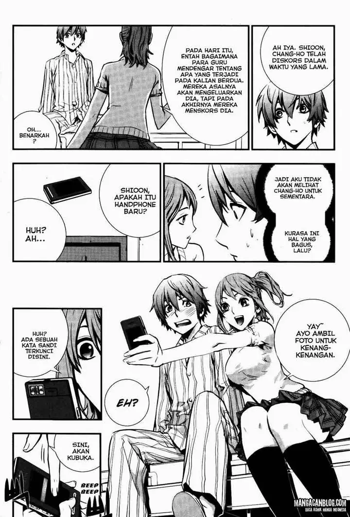 image-komik-the-breaker-chapter-72-12/33