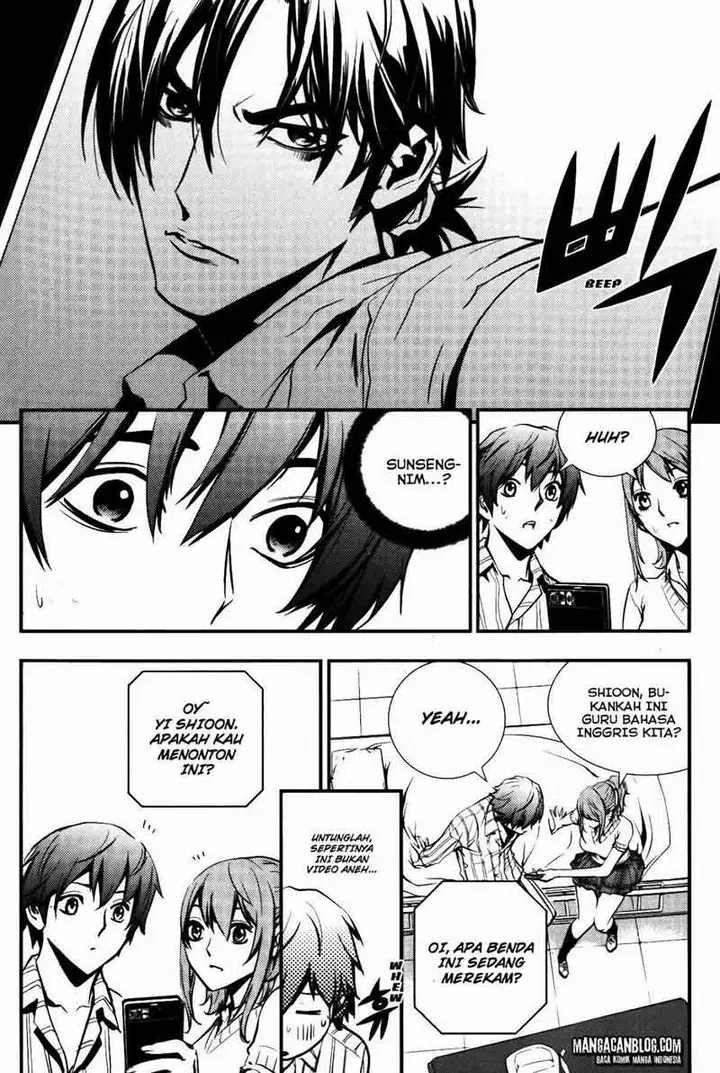 image-komik-the-breaker-chapter-72-14/33