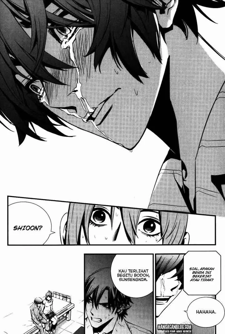 image-komik-the-breaker-chapter-72-17/33