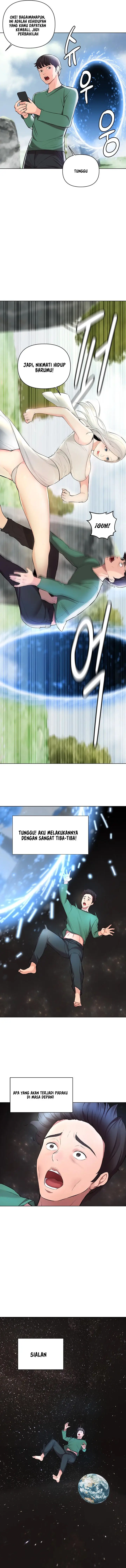 image-komik-the-brides-who-cant-eat-chapter-1-12/30