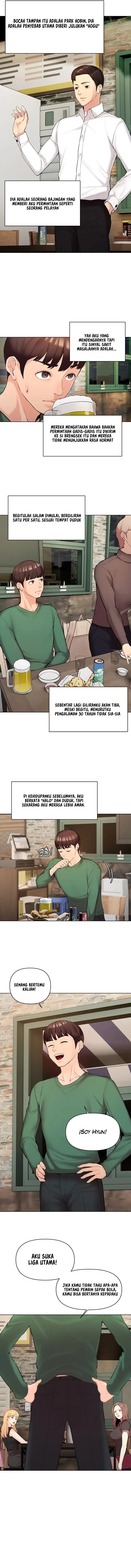 image-komik-the-brides-who-cant-eat-chapter-1-21/30