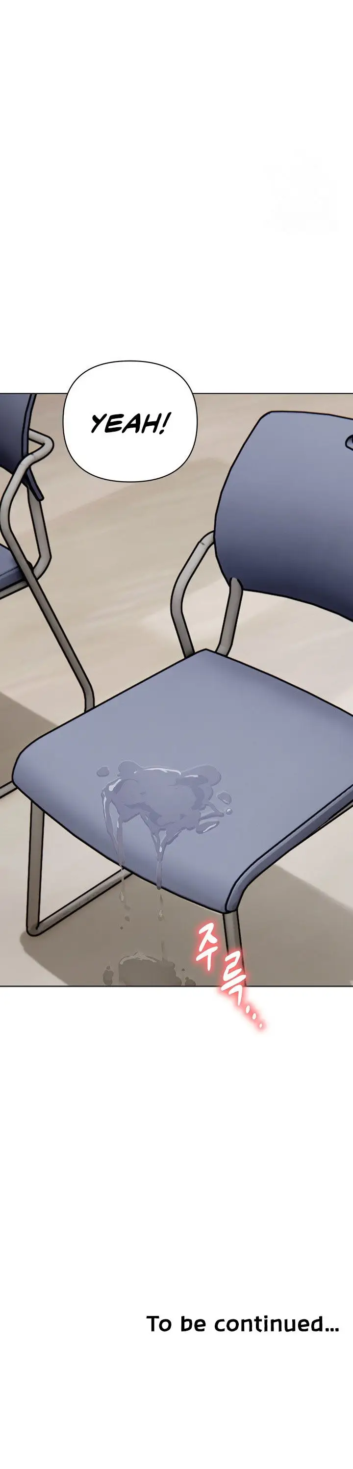 image-komik-the-brides-who-cant-eat-chapter-10-21/23