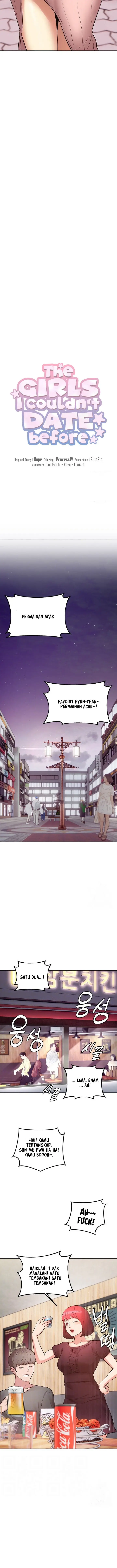 image-komik-the-brides-who-cant-eat-chapter-14-3/20