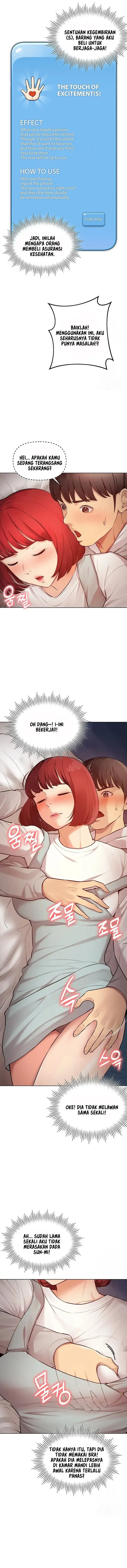 image-komik-the-brides-who-cant-eat-chapter-15-5/21
