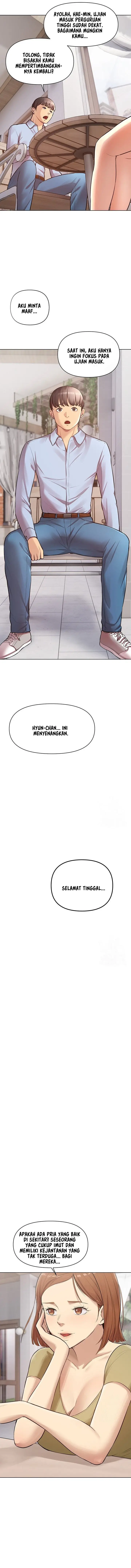 image-komik-the-brides-who-cant-eat-chapter-17-6/24