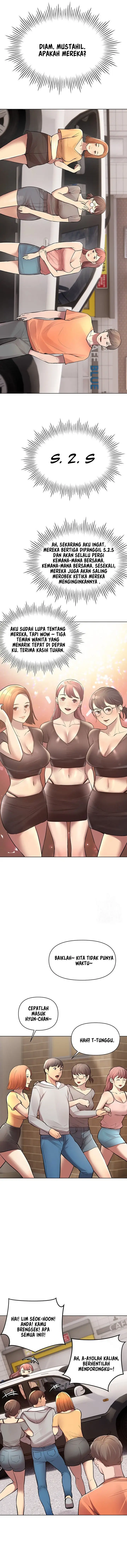 image-komik-the-brides-who-cant-eat-chapter-17-12/24