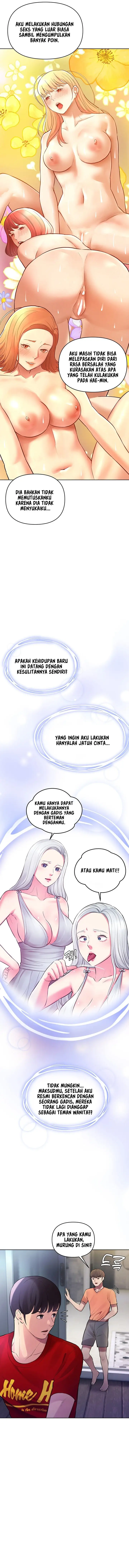 image-komik-the-brides-who-cant-eat-chapter-20-4/20