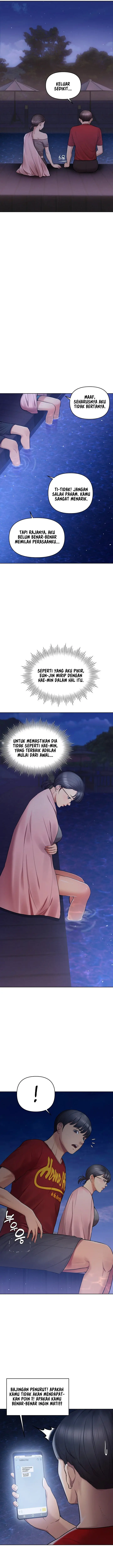 image-komik-the-brides-who-cant-eat-chapter-20-15/20