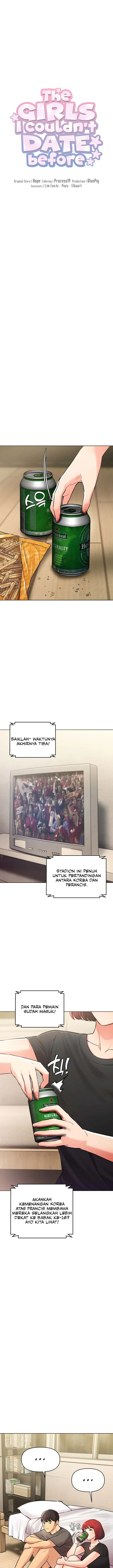 image-komik-the-brides-who-cant-eat-chapter-22-3/15