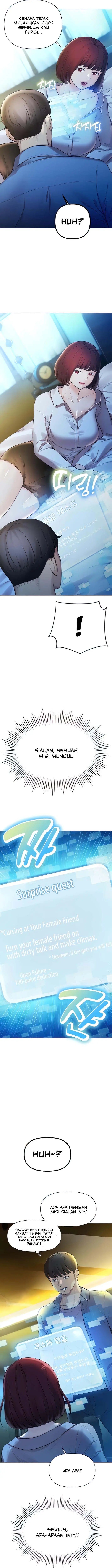 image-komik-the-brides-who-cant-eat-chapter-26-1/19