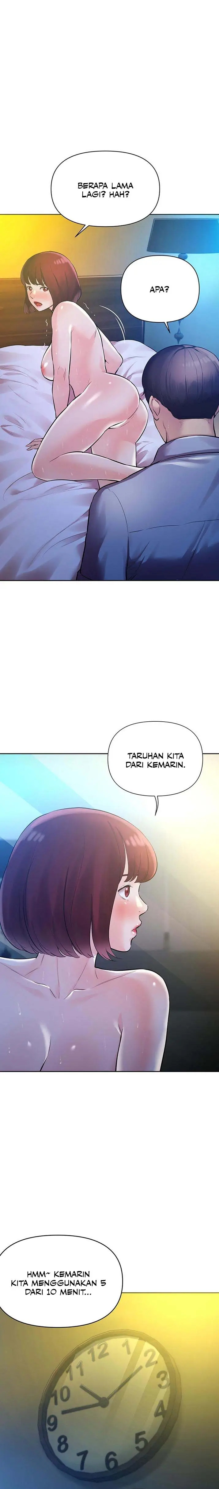 image-komik-the-brides-who-cant-eat-chapter-26-14/19