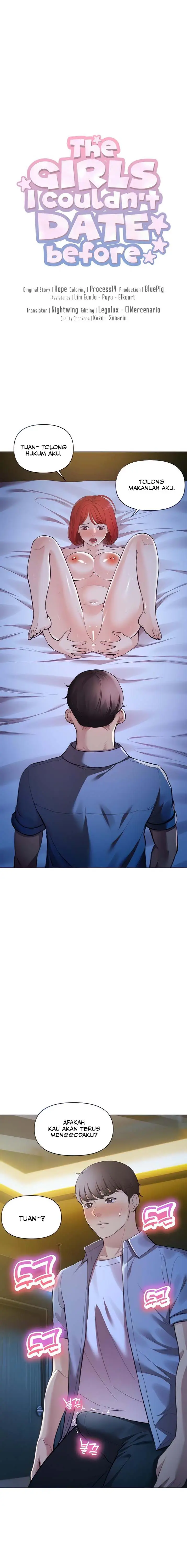 image-komik-the-brides-who-cant-eat-chapter-27-0/21