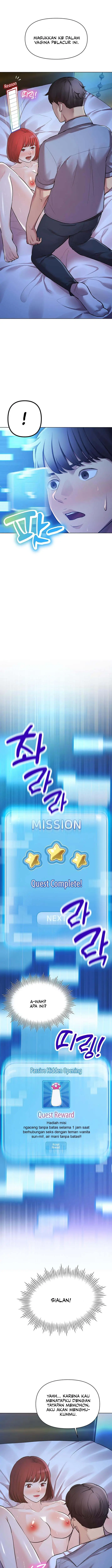 image-komik-the-brides-who-cant-eat-chapter-27-3/21