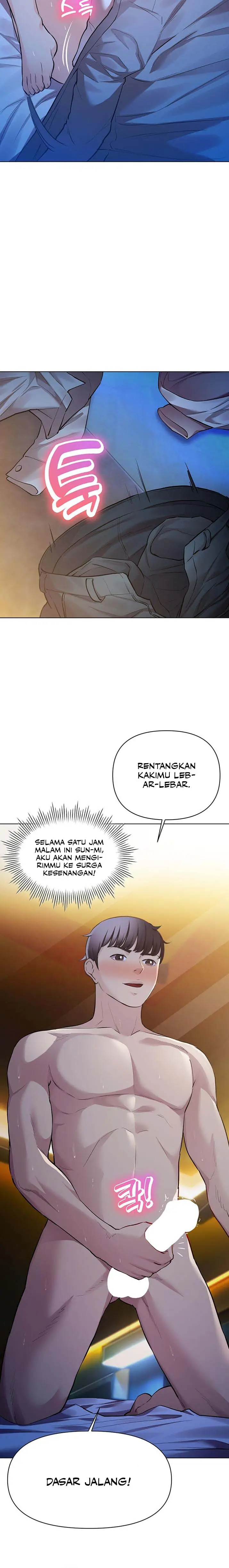 image-komik-the-brides-who-cant-eat-chapter-27-4/21