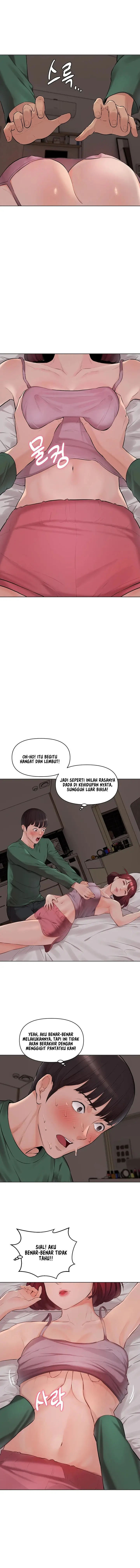 image-komik-the-brides-who-cant-eat-chapter-3-2/22