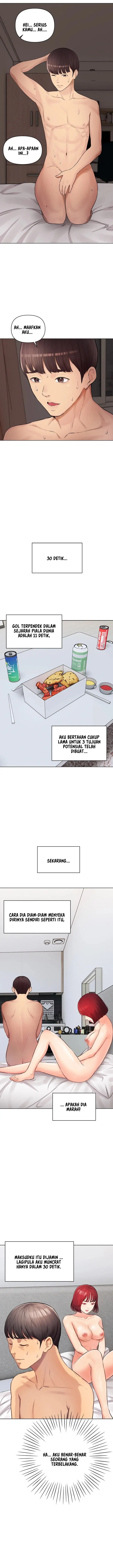 image-komik-the-brides-who-cant-eat-chapter-3-16/22