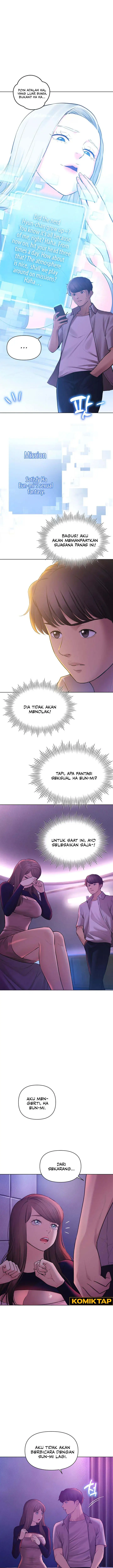 image-komik-the-brides-who-cant-eat-chapter-32-3/14