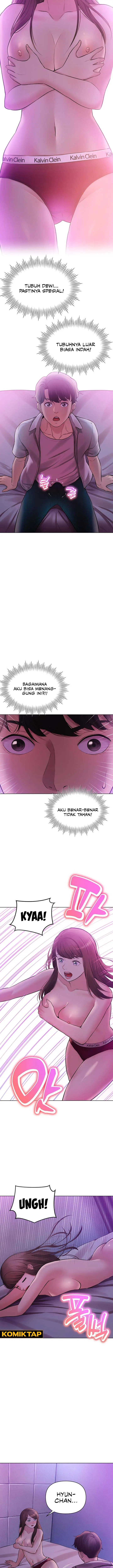 image-komik-the-brides-who-cant-eat-chapter-32-7/14