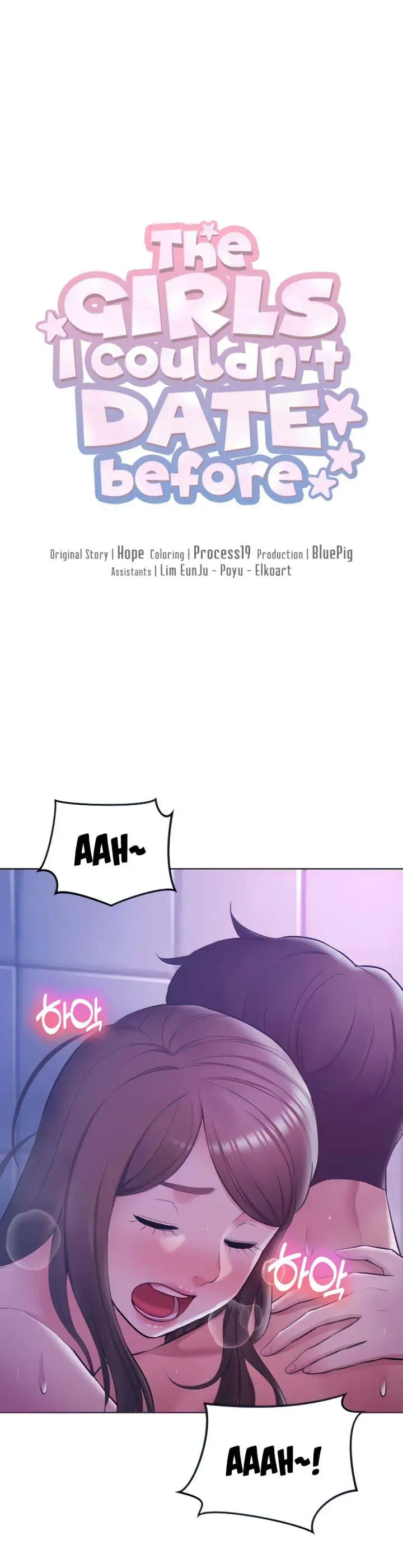 image-komik-the-brides-who-cant-eat-chapter-34-0/14