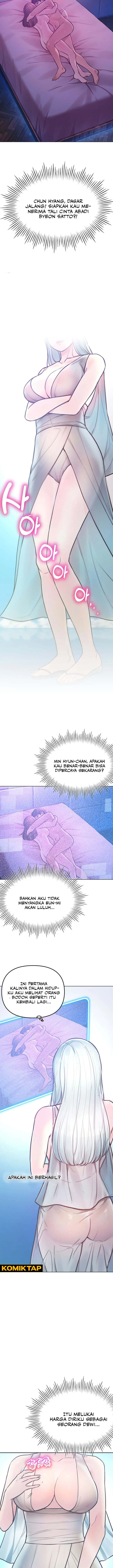 image-komik-the-brides-who-cant-eat-chapter-34-12/14