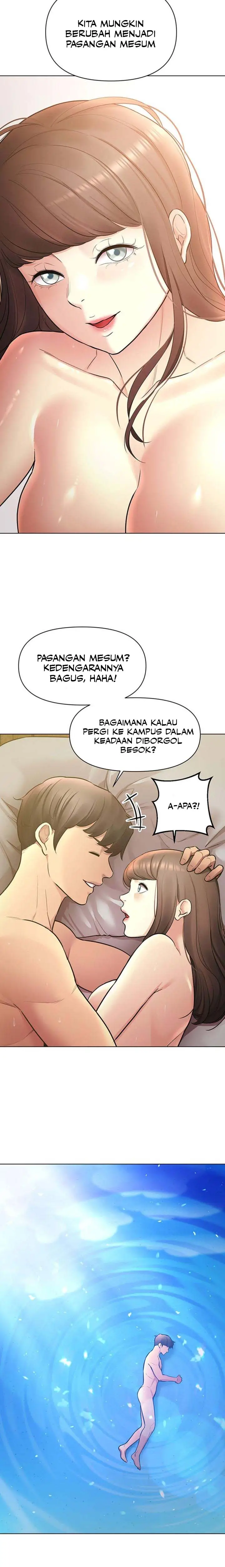 image-komik-the-brides-who-cant-eat-chapter-36-16/19