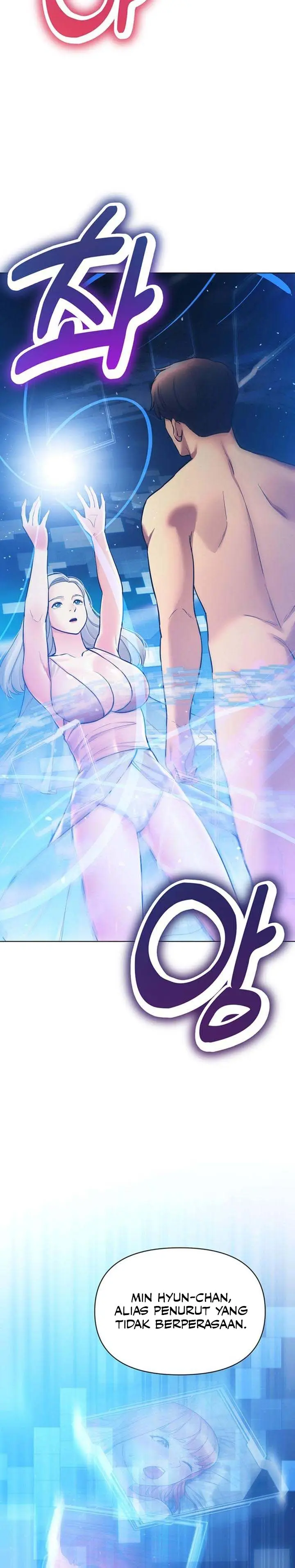 image-komik-the-brides-who-cant-eat-chapter-37-4/19