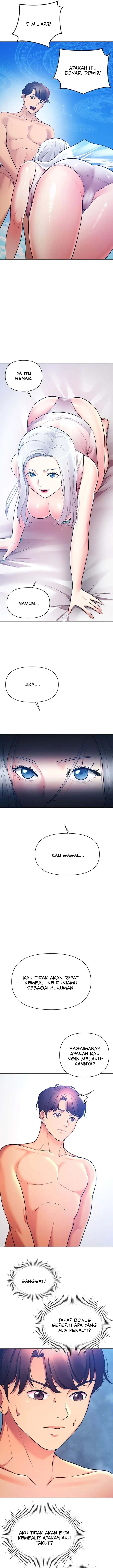 image-komik-the-brides-who-cant-eat-chapter-37-11/19