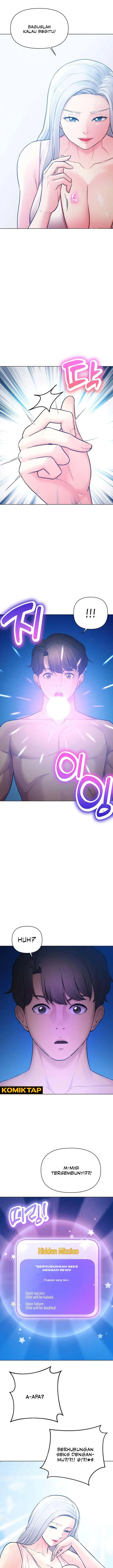 image-komik-the-brides-who-cant-eat-chapter-37-15/19