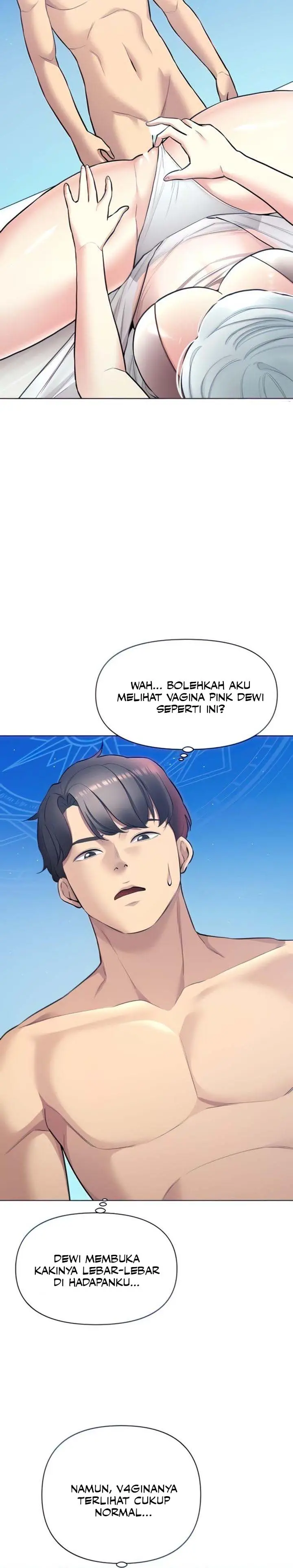 image-komik-the-brides-who-cant-eat-chapter-38-1/22