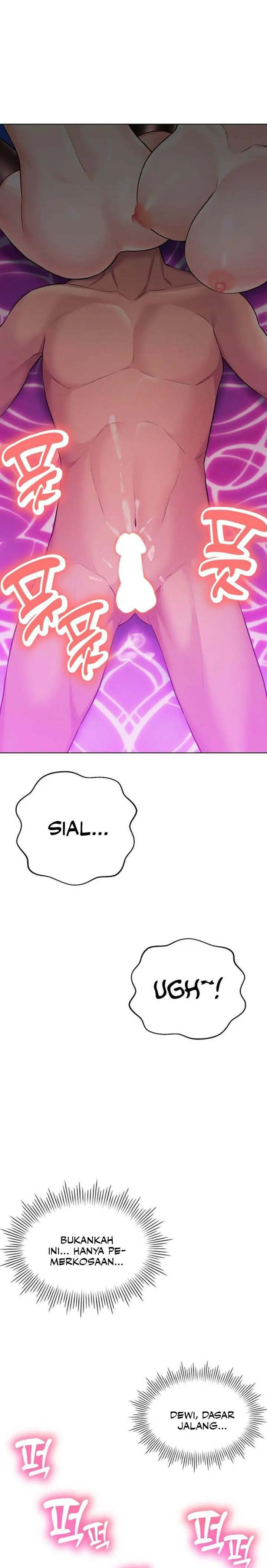 image-komik-the-brides-who-cant-eat-chapter-38-17/22