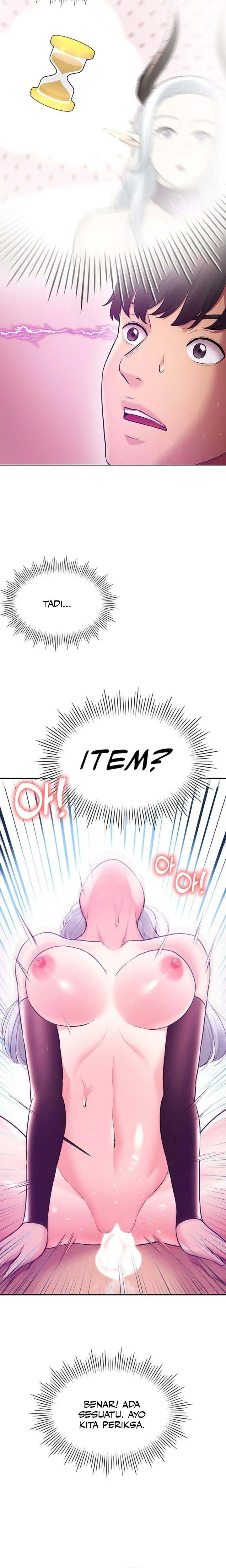 image-komik-the-brides-who-cant-eat-chapter-39-6/20