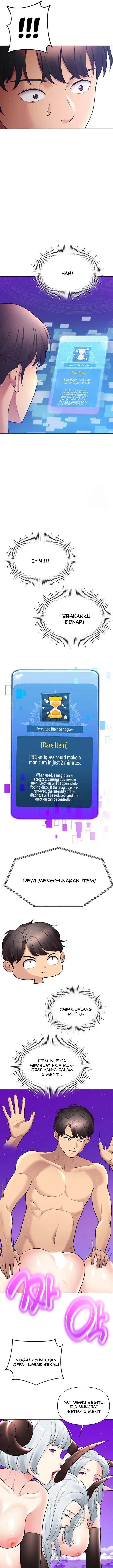 image-komik-the-brides-who-cant-eat-chapter-39-11/20