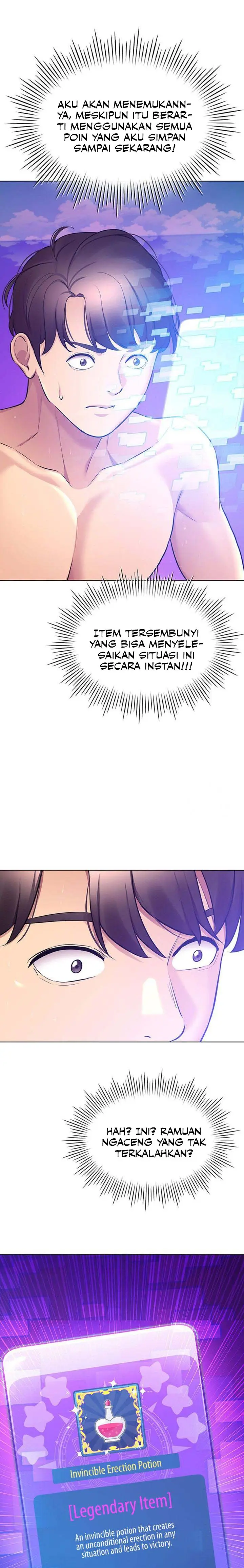 image-komik-the-brides-who-cant-eat-chapter-39-14/20