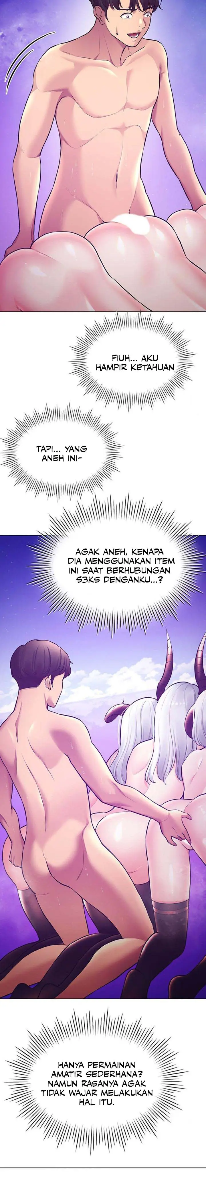 image-komik-the-brides-who-cant-eat-chapter-39-16/20