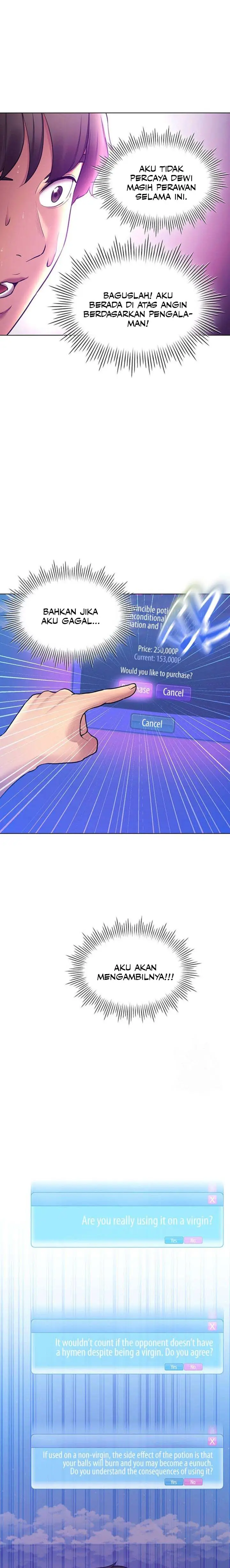 image-komik-the-brides-who-cant-eat-chapter-39-18/20