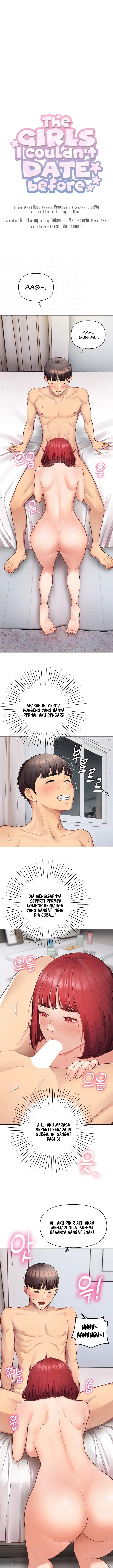 image-komik-the-brides-who-cant-eat-chapter-4-4/23