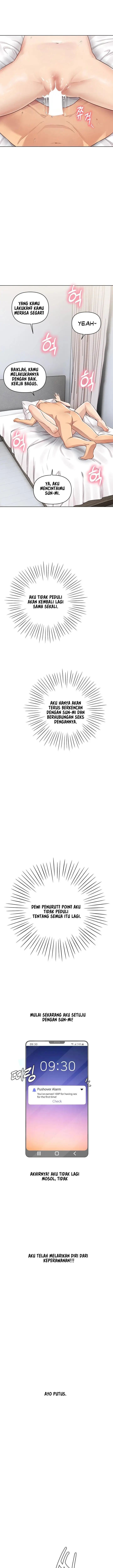 image-komik-the-brides-who-cant-eat-chapter-4-19/23