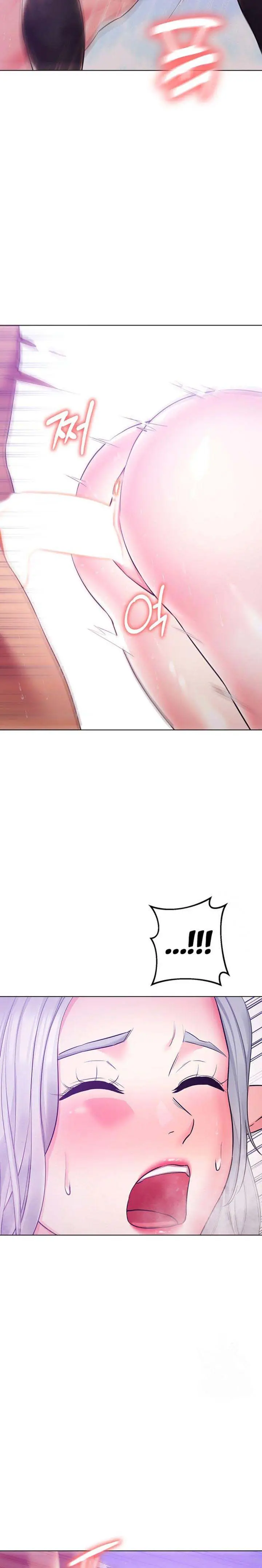 image-komik-the-brides-who-cant-eat-chapter-40-7/22
