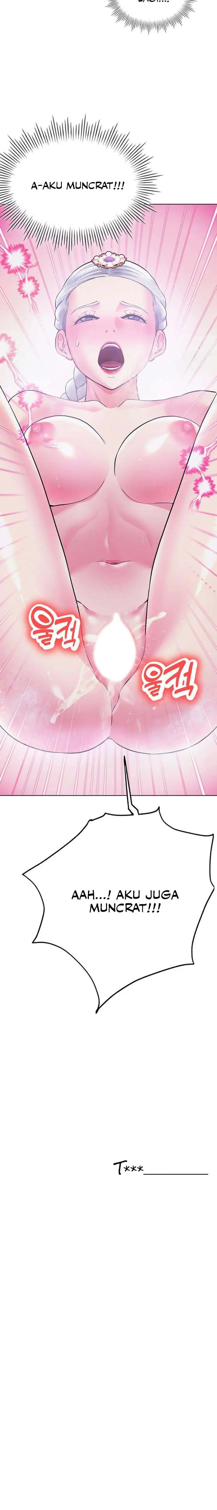 image-komik-the-brides-who-cant-eat-chapter-40-21/22