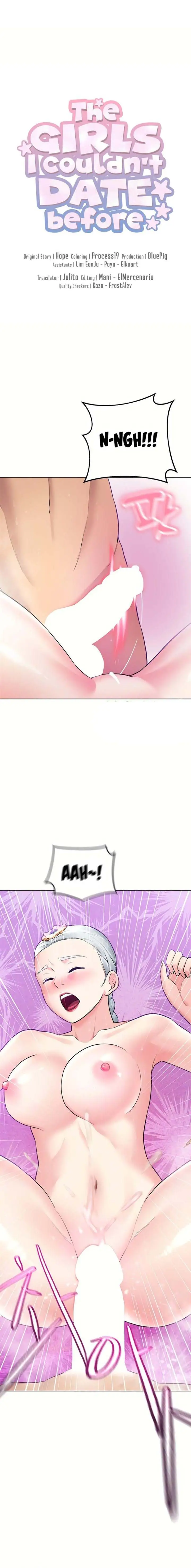image-komik-the-brides-who-cant-eat-chapter-41-0/24