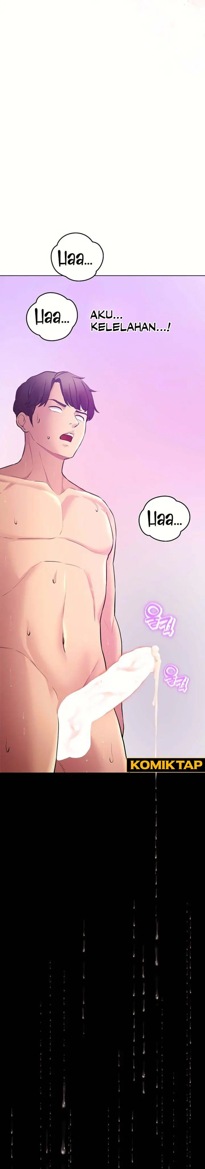 image-komik-the-brides-who-cant-eat-chapter-41-2/24