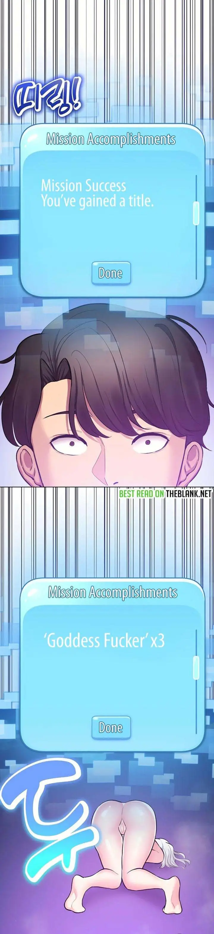 image-komik-the-brides-who-cant-eat-chapter-41-8/24
