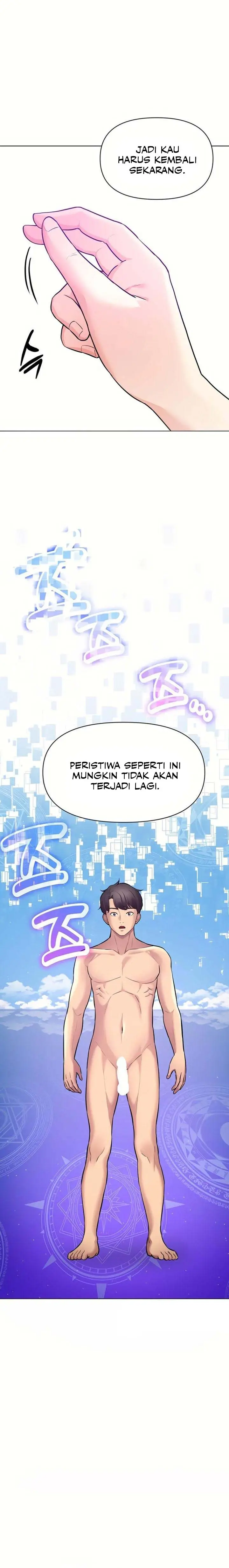 image-komik-the-brides-who-cant-eat-chapter-41-12/24