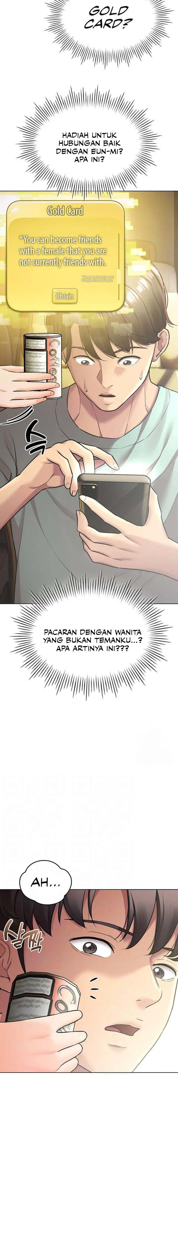 image-komik-the-brides-who-cant-eat-chapter-42-2/20