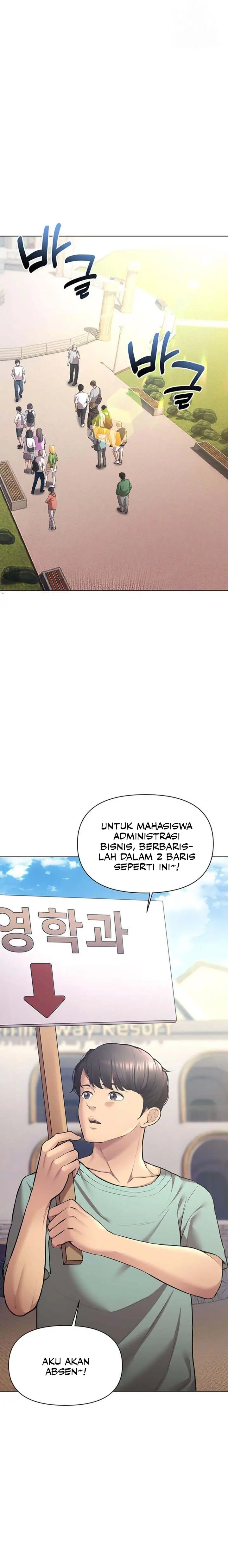 image-komik-the-brides-who-cant-eat-chapter-42-6/20