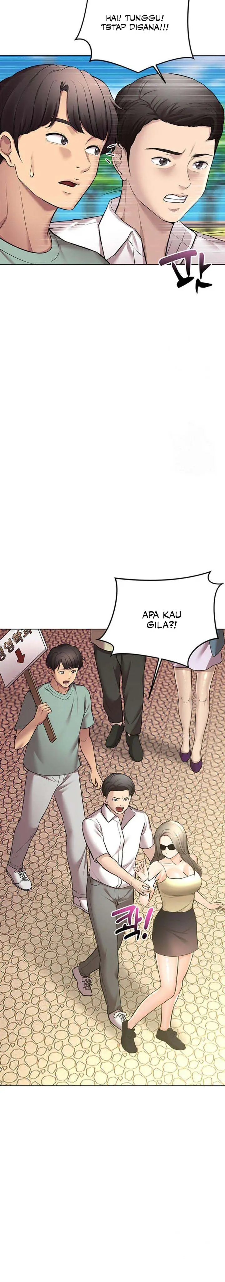 image-komik-the-brides-who-cant-eat-chapter-42-12/20