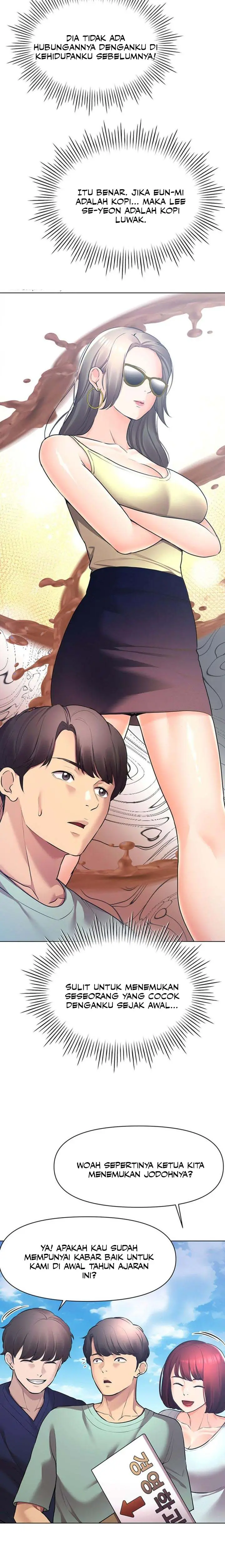 image-komik-the-brides-who-cant-eat-chapter-42-16/20