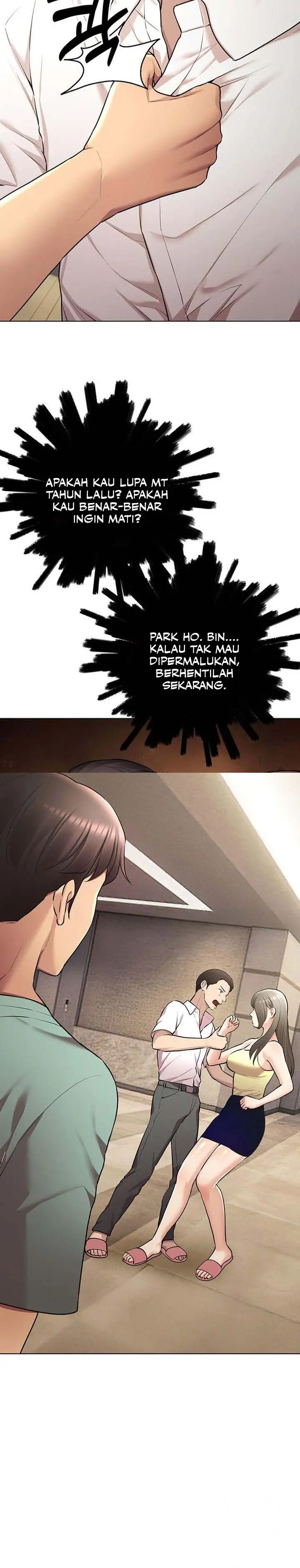 image-komik-the-brides-who-cant-eat-chapter-43-1/21